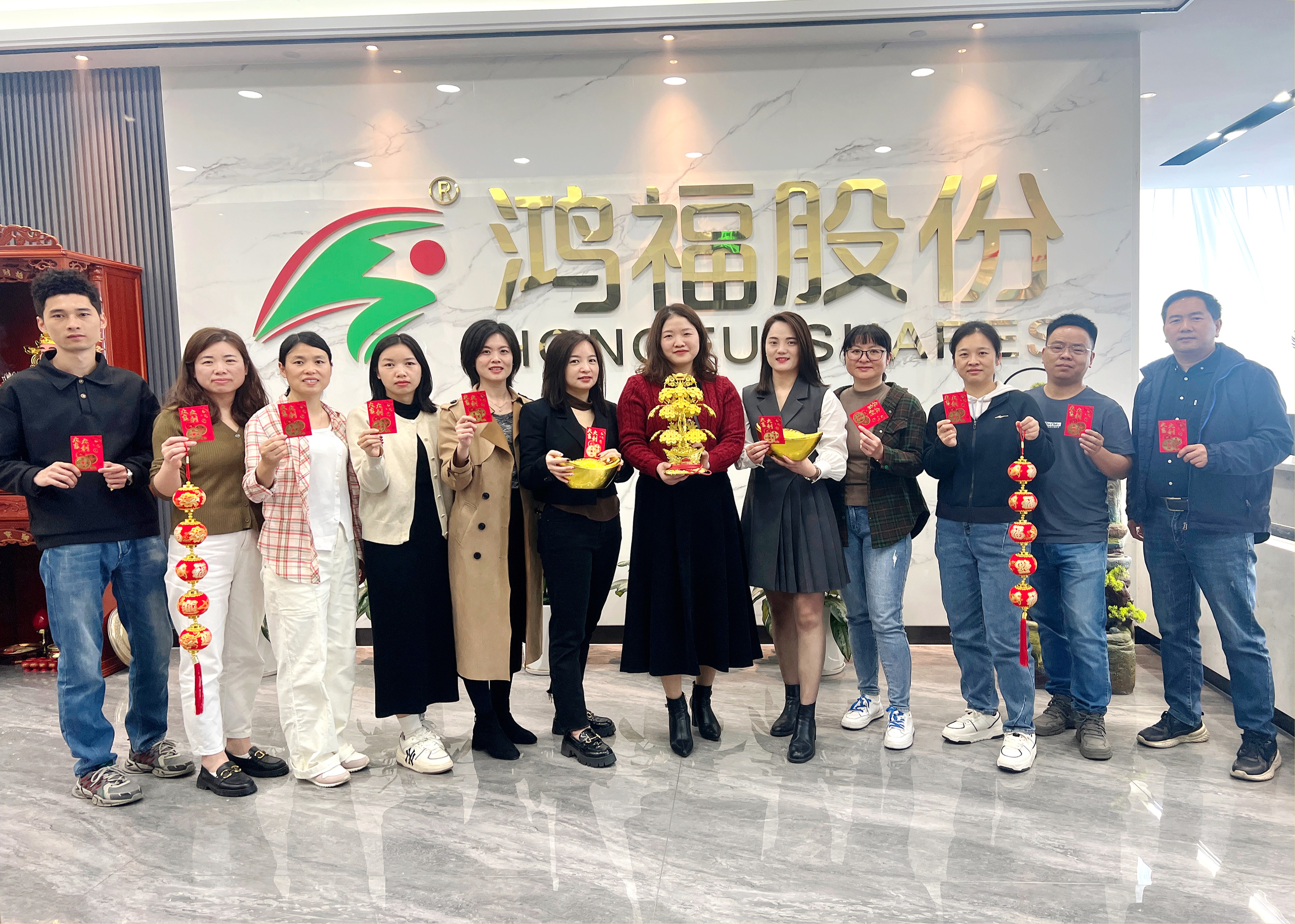 鞭炮齐声响，喜迎开门红！热烈祝贺鸿福股份开工仪式圆满礼成